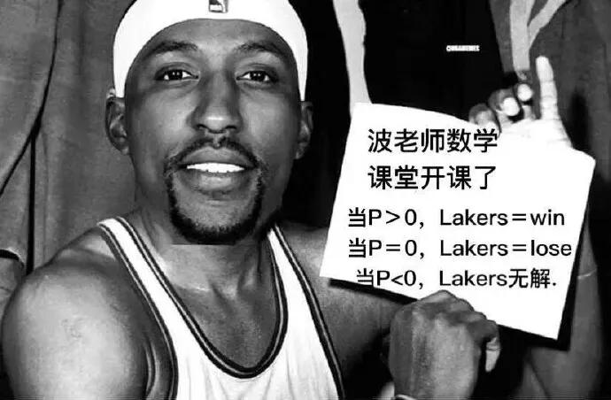 nba有哪些定理(NBA有趣5大玄学：“波普定律”让湖人9胜，强如KD库里逃不过玄学)