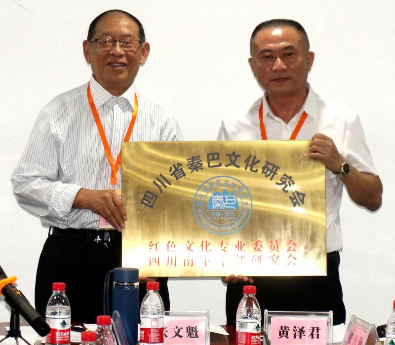 让“南下”干部回家