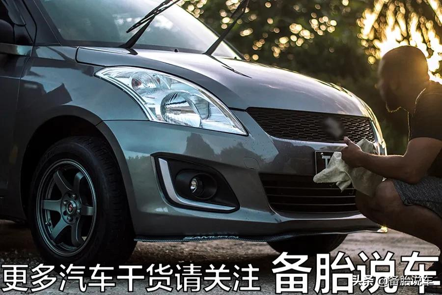 100一次的打蜡和2000一次的镀晶,效果能差多少?到底怎么选?