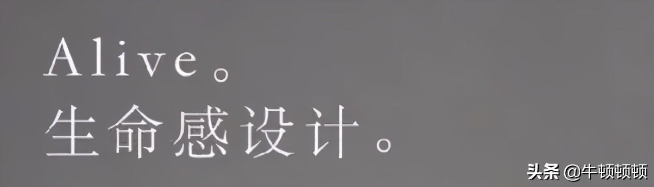 小米换新LOGO被骗200万？雷总赢麻了？