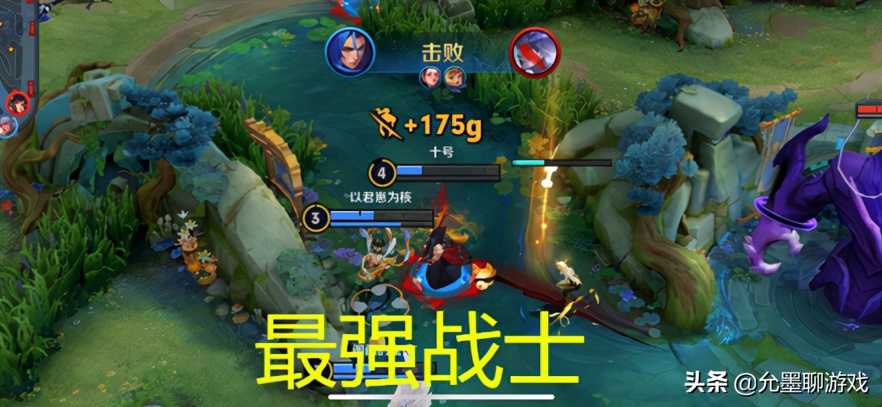 王者荣耀：“最强战士”敲定，爆发不输钟无艳，比夏洛特还灵活