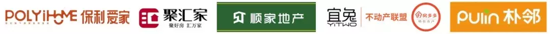 反转！额度紧张，杭州房贷利率或将上调？