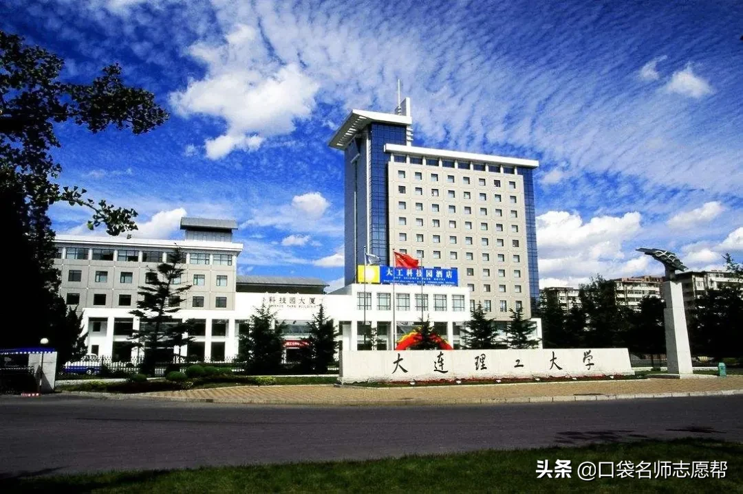 2020高考：网络工程专业的7大院校推荐，就业率几乎100%！