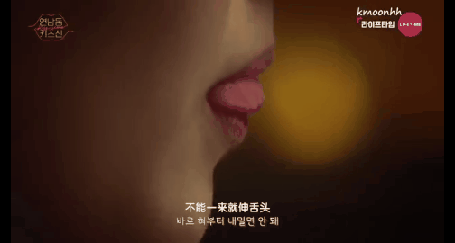 Douban 8.1积分，这教人们亲吻一个鸡蛋剧