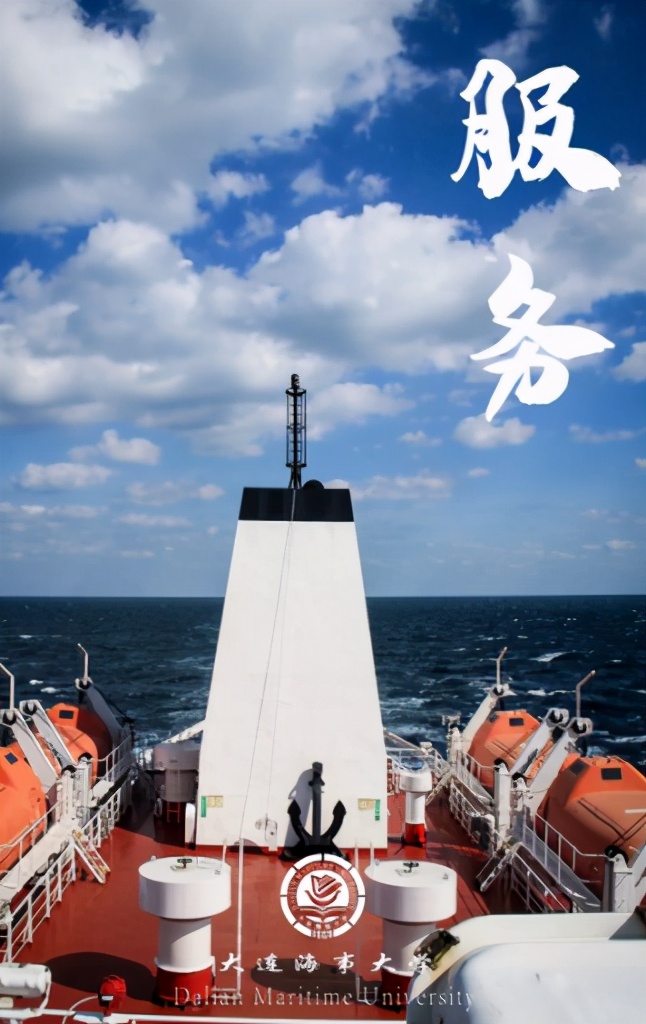 获中央领导批示！实现“最高荣誉大满贯”！这所高校的2020，件件大事