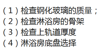 30年老师傅：33种装修材料进场顺序，附避坑经验+品牌，错一步误工期