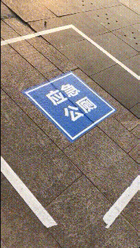“假如你被关进精神病院，请用一句话证明自己不是”！神评太逗了