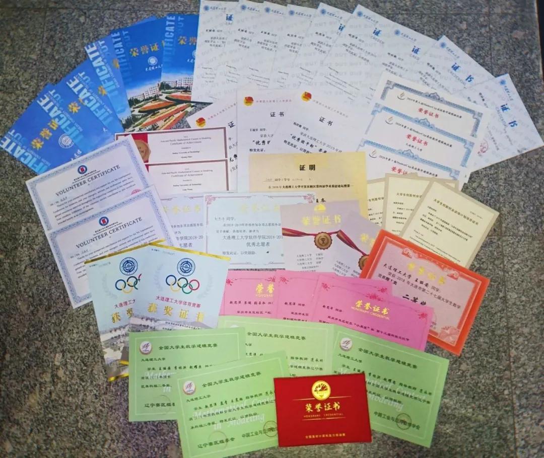 优秀！大工一个学院出了两个保研寝