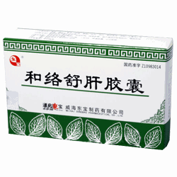 临床常用的12种肝病常见药，值得收藏