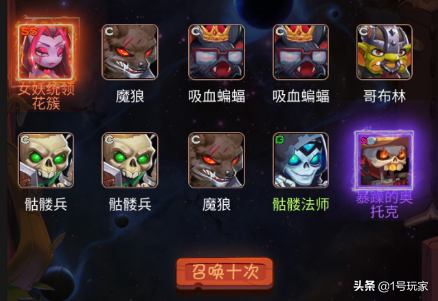 好玩的放置手游？可不止一款《家国梦》，不肝不氪的有哪些？