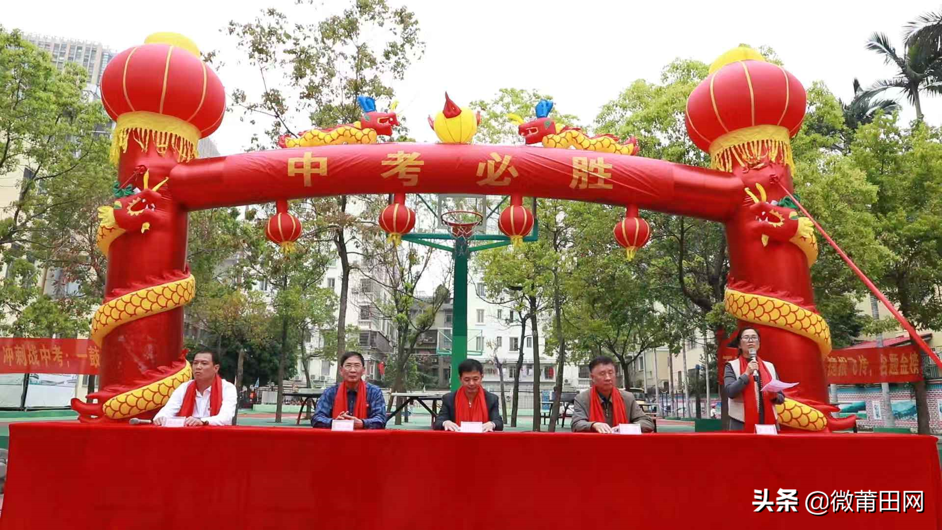 奋力拼搏，决胜中考一银河学校初中部2021年中考百日誓师大会