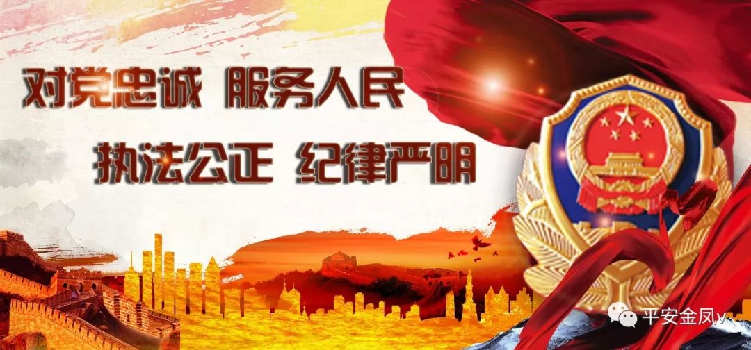 注意了！这个“专业代运营公司”骗了全国8000余人