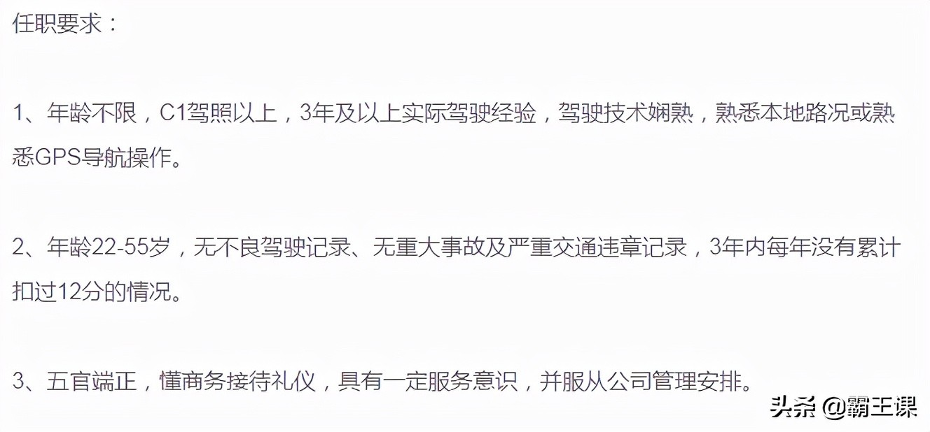 不想打工了，可以做這5個生意，不怎麼起眼，但利潤非常可觀