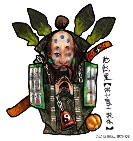 水浒q「水浒q传手游职业推荐」