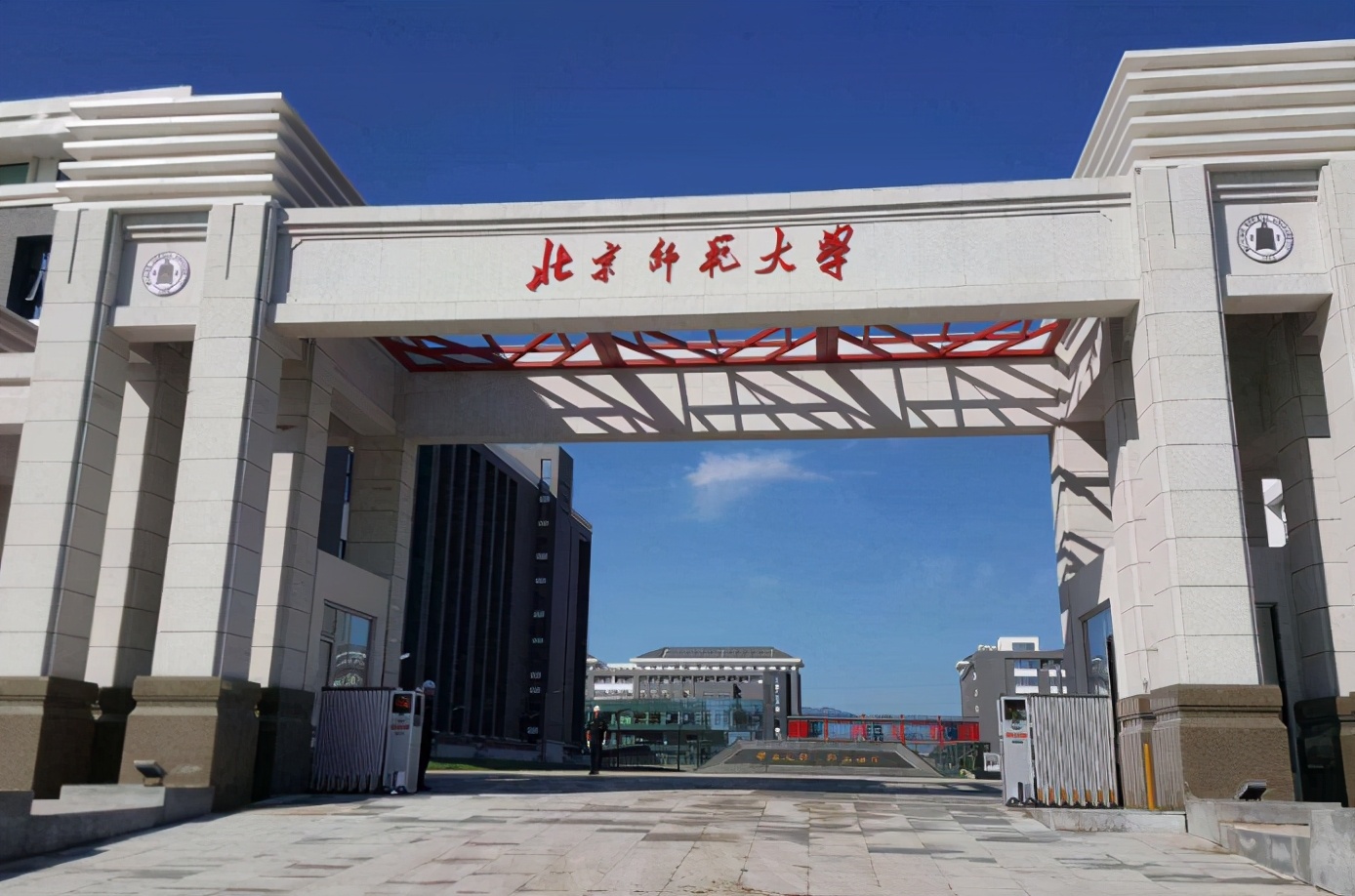 国内师范高校排名，分成3个档次，2021届的考生不要弄混了顺序