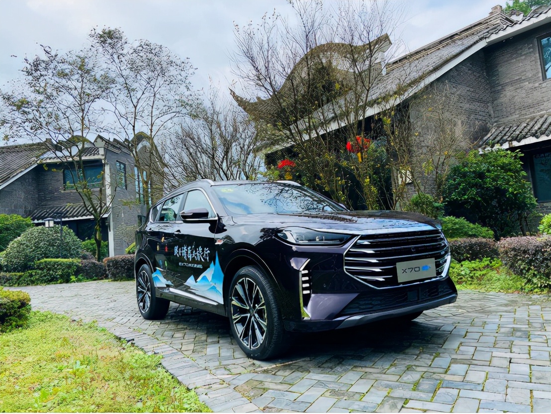 体验智能又健康的品质SUV，试驾捷途X70诸葛版