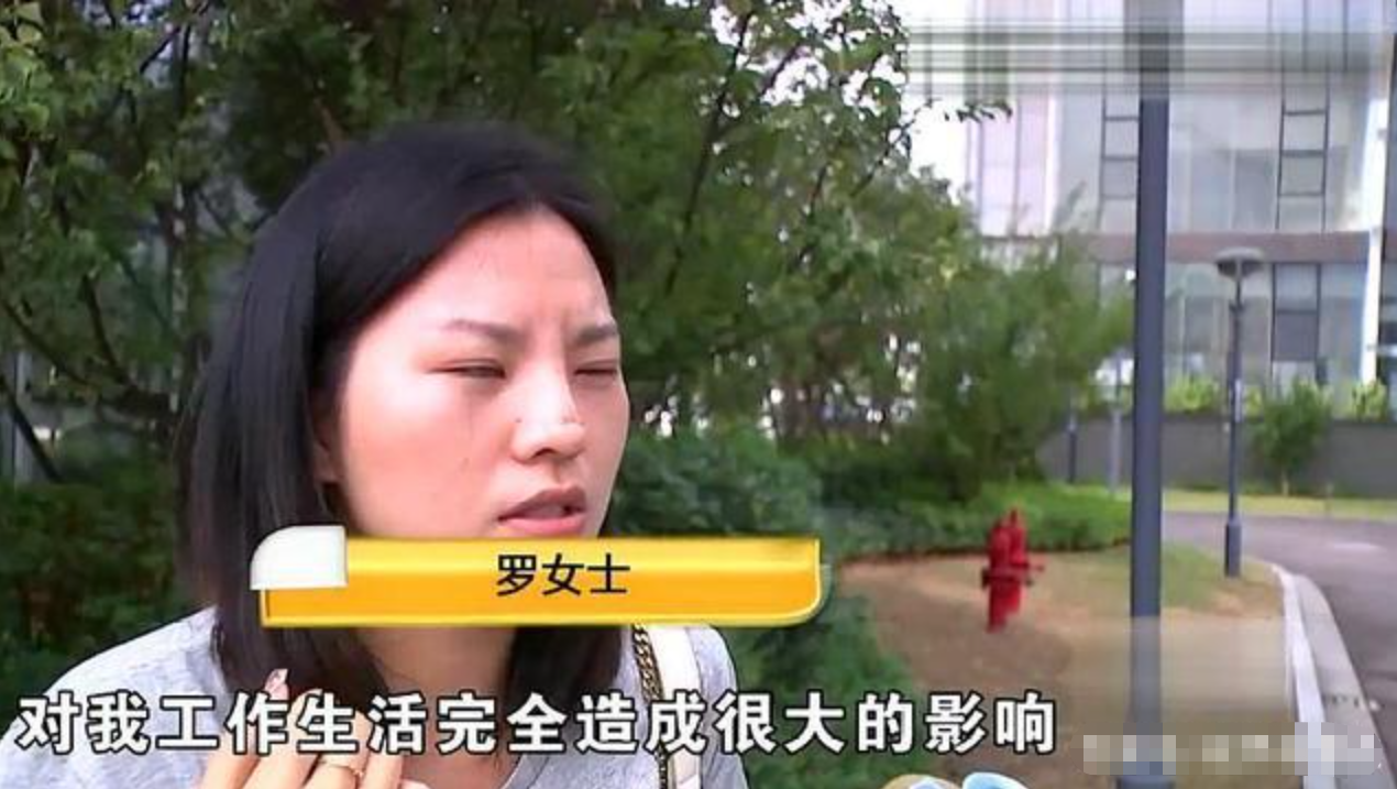 台州一女子去整形，花了4万给自己整个疤：活不下去了