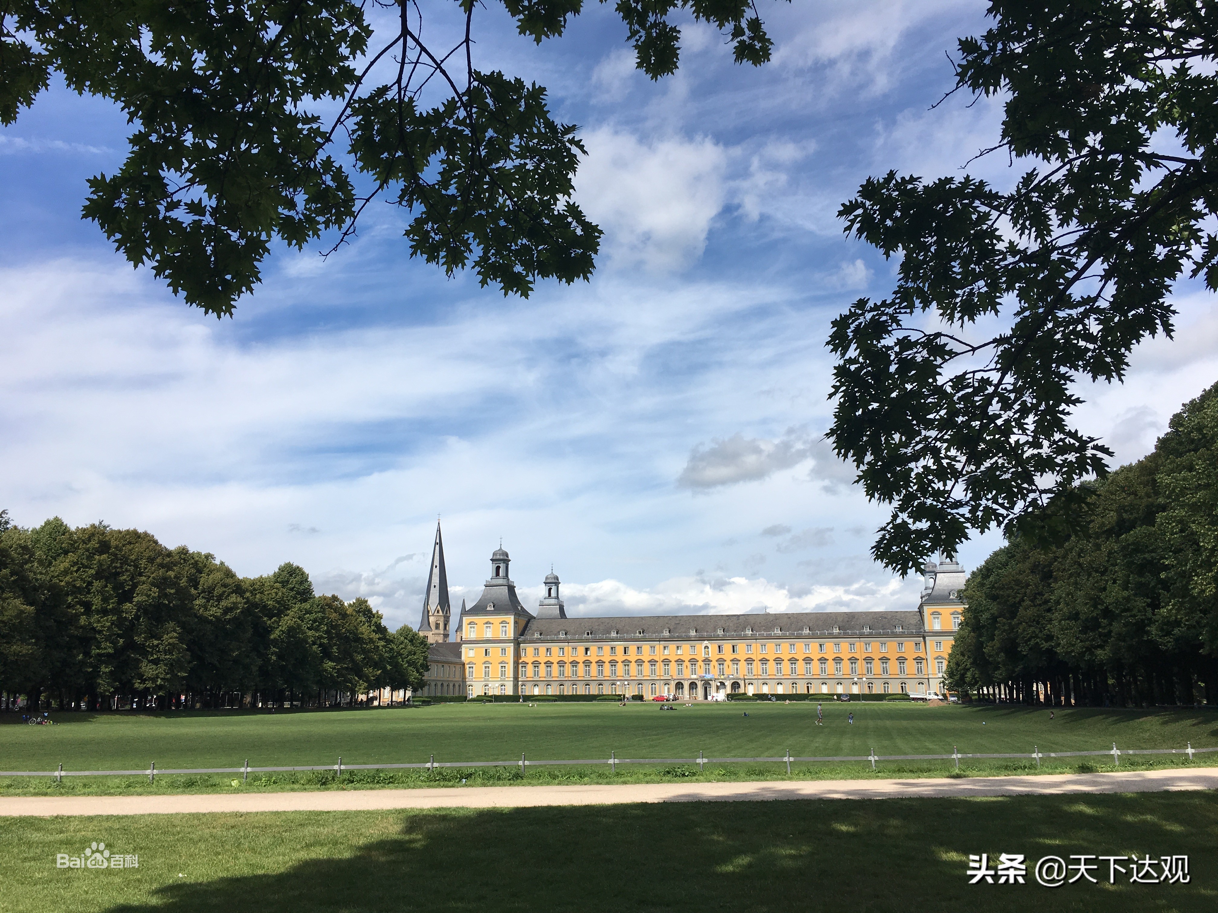 波恩大学｜德国一流、世界著名高等学府，世界百强大学