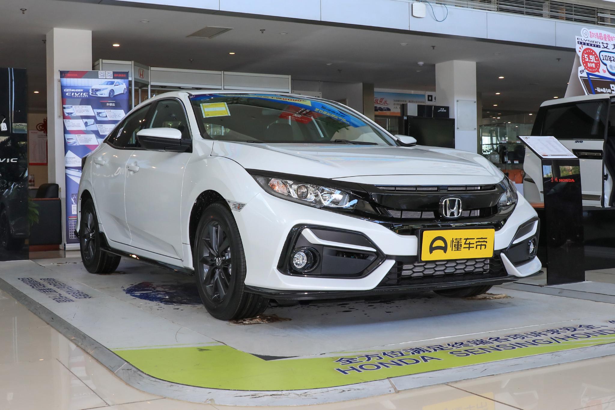 思域2020款「本田思域2020款」_友友