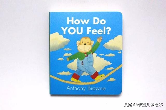 英文有声绘本《How do you feel？》你感觉怎么样？