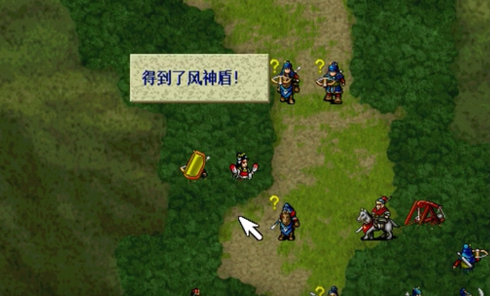 《曹操传》宝物实用度排行榜：你会因为贪恋宝物，舍弃武将性命吗