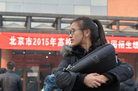 教育部发布放寒假通知，各高校放假时间已确定，但还有一个好消息