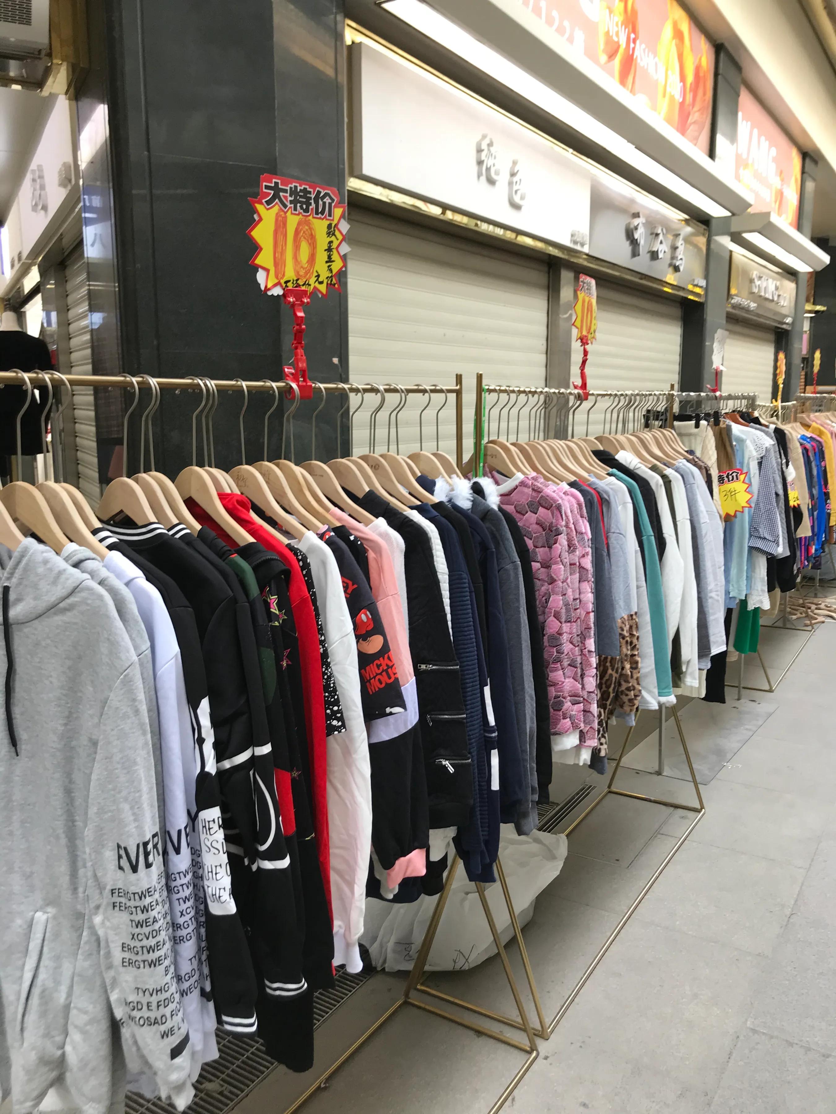 衣服货源我们应该怎么找?(高版本衣服货源怎么找)  第1张