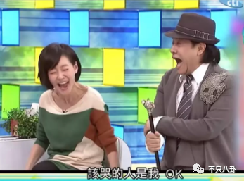 连环暴击！这真的是最惨的一次“塌房”吧？