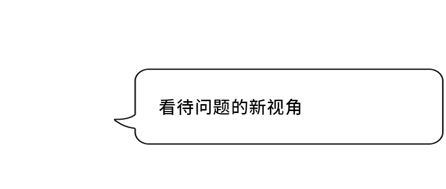 为什么nba胜场差有小数(首次公开！大数据分析，我们的偏见，是怎样影响体育比赛的结果)