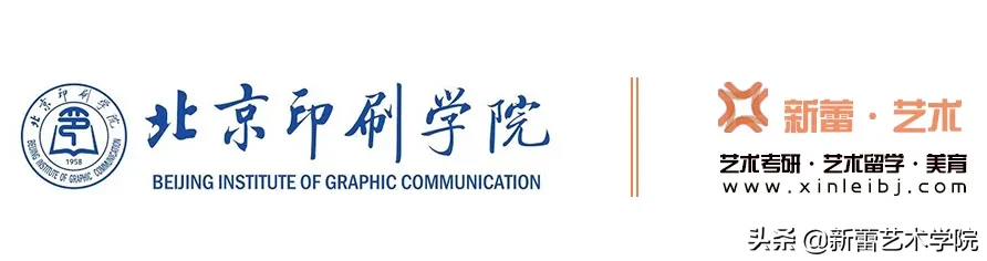 考研心得/手绘147高分学姐上岸北京印刷学院视觉传达学硕