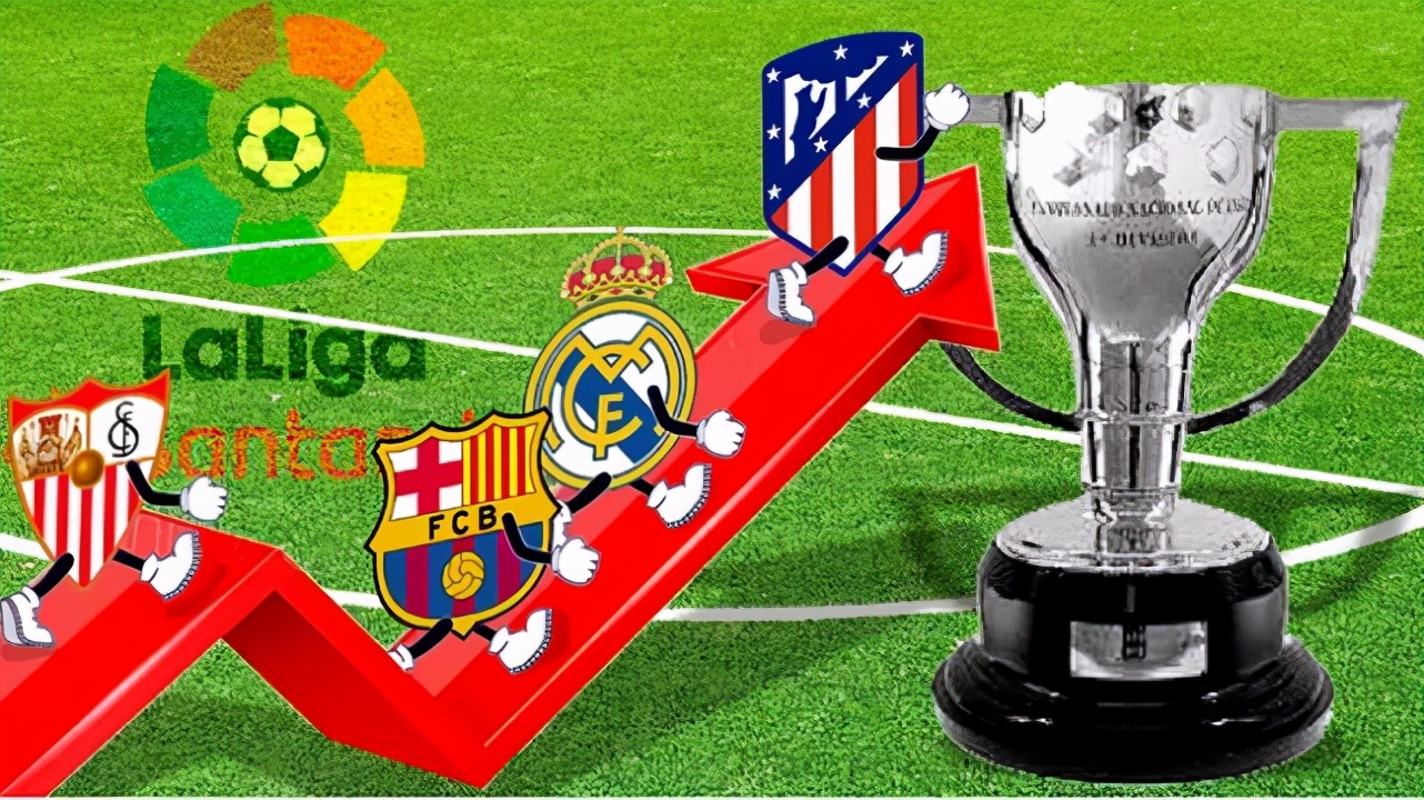 马竞时隔7年重夺西甲冠军是(第11冠!