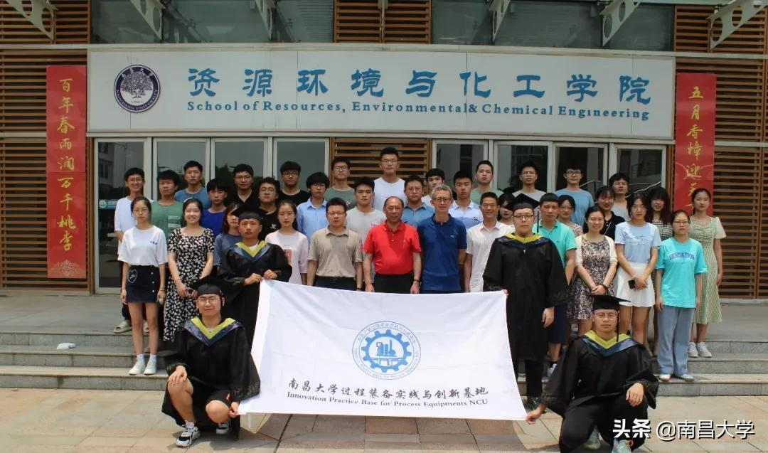 四项一等奖,三项二等奖,雄居全国参赛高校第一!