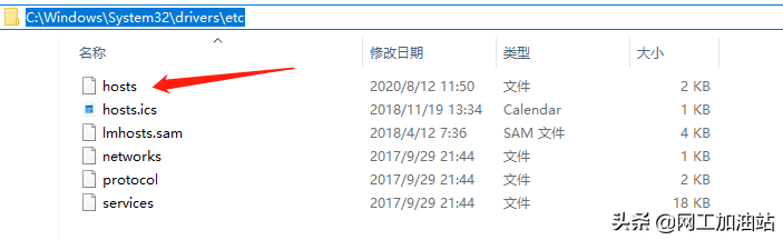 域名服务器作用，UDP协议应用详解-域名服务器DNS（一）域名作用与域名构成