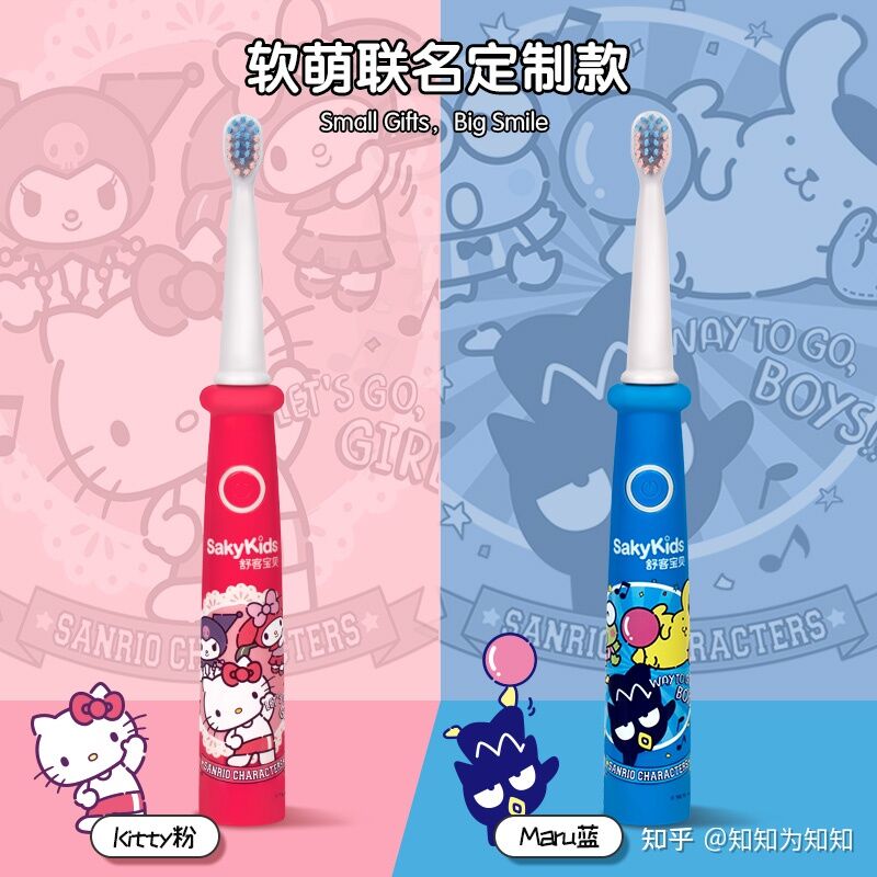 小朋友过年礼物（给小孩准备六一儿童节礼物）