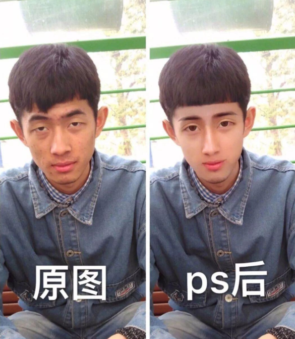 大学生“修图前后”对比照，男生技术一流，女生好似“换脸”