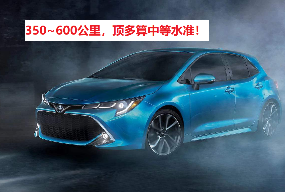 如何判断汽车省不省油？加200元汽油跑一跑，超过这一里程值就行