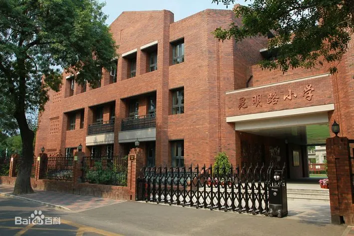 和平区小学盘点：这4所热门小学如果预算充足，选哪所比较好？