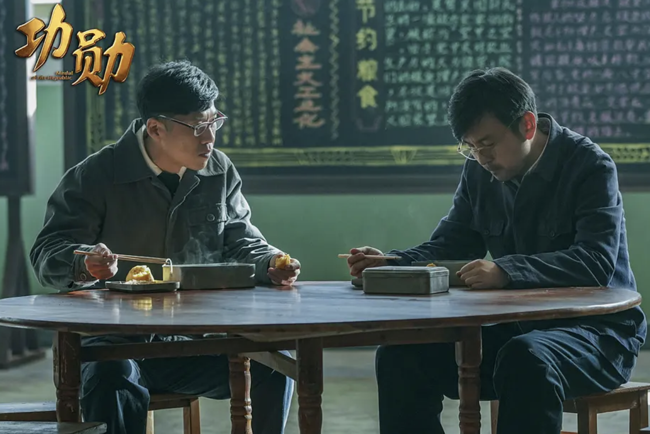 功勋电视剧在线免费完整观看免费国语视频1080高清版中字已更新