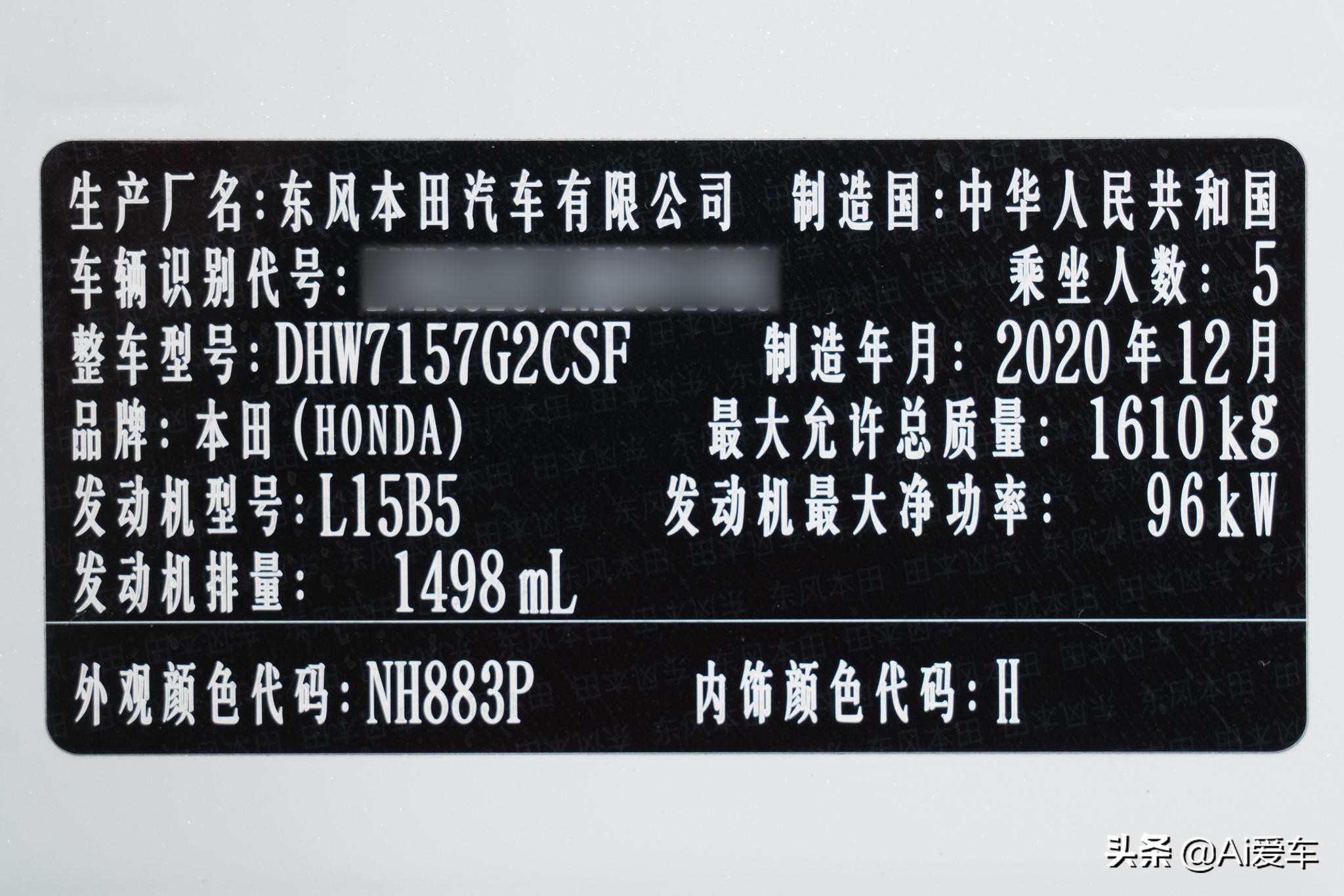 省油日系自动代步，空间够用车身好停，便宜不爱坏，实拍本田LIFE