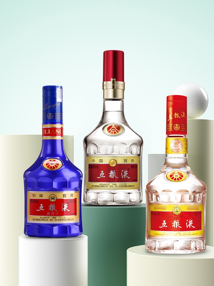 中国十大名酒排行榜最新排名（中国十大名酒排行榜最新排名及价格）-第9张图片-昕阳网