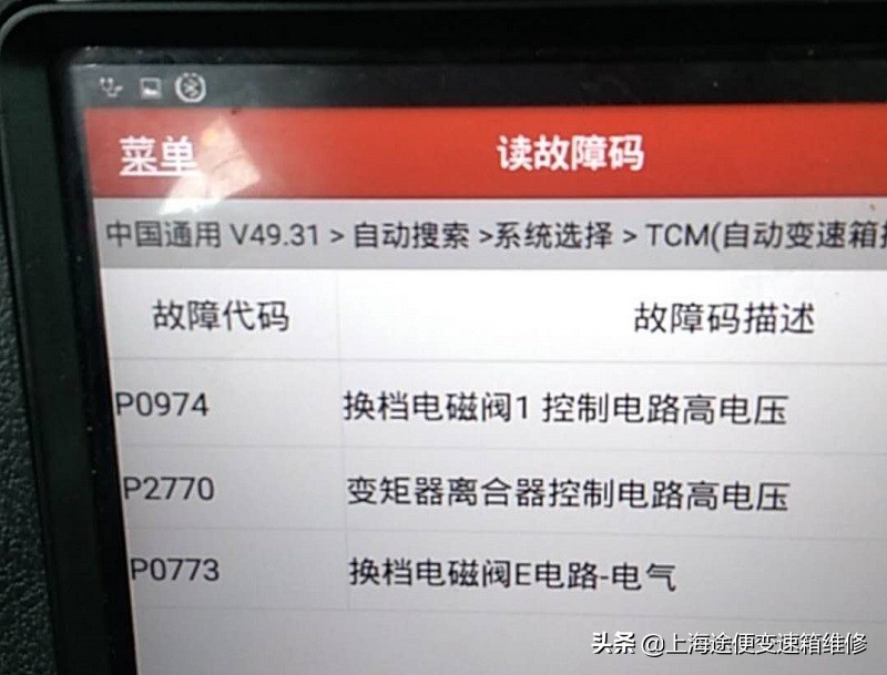 科帕奇进口精华分享：品质之选，焕发肌肤光彩