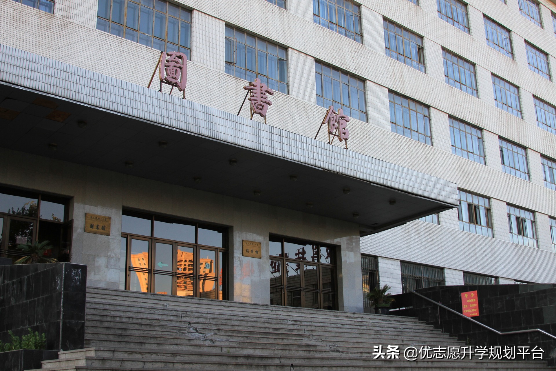 大学的分校、校区和本部有什么区别，毕业证一样吗？一定要搞清楚