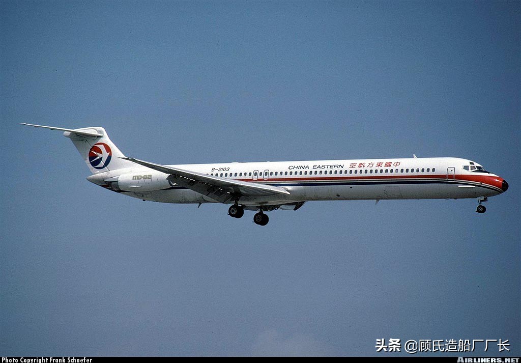 中國民航時期的b-2103號麥道md-82客機生前遺照1993年10月26日13時03