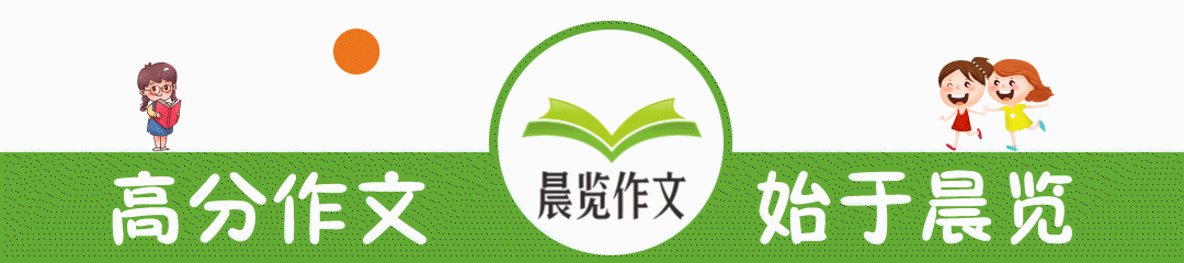 国庆晨光耀中华，红旗招展迎盛典