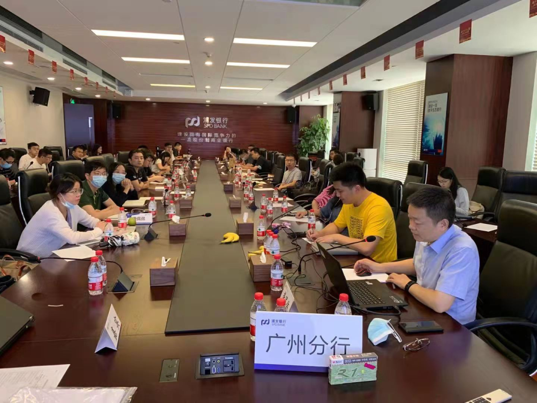 银行如何为旧村改造项目提供金融服务？