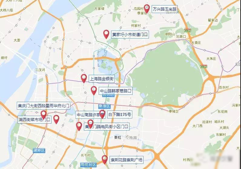 南京机动车违章查询,南京机动车违章查询公众号