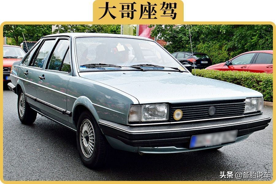 超过15年汽车折旧年限及残值评估详解