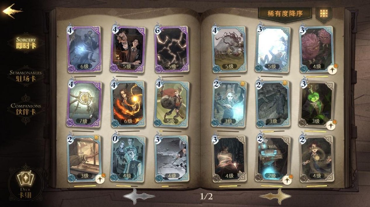 手游推荐：二次元手游推荐，今年的新手游可不少，总有一款适合你