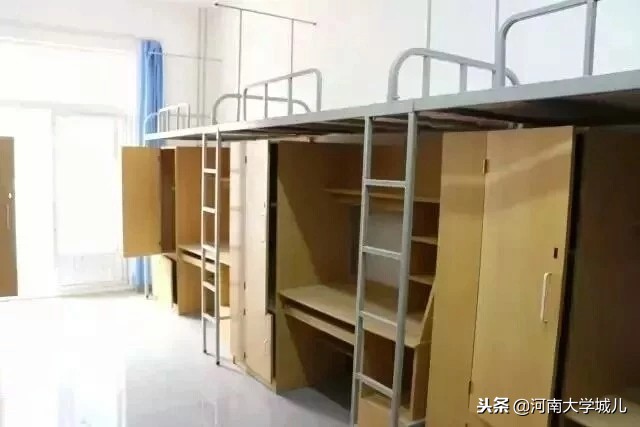 河南省哪所大学有空调？省内大学宿舍条件什么样？快来围观！