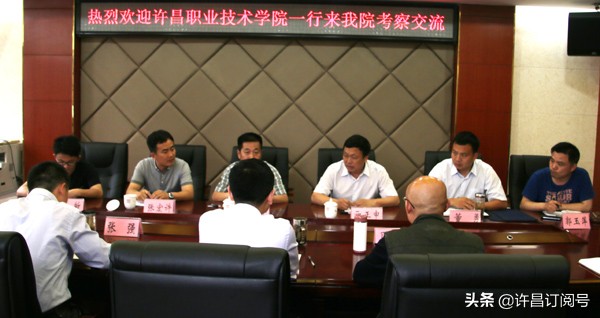 那些年许昌师范的老师，那些事，你还记得吗？